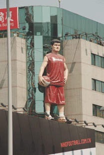 01ChinaBeijing_02