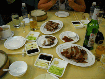 29ChinaBeijing_55
