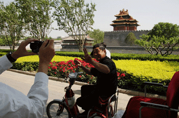 43ChinaBeijing_86