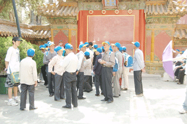 49ChinaBeijing_85