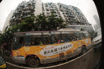 04Chongquig_5