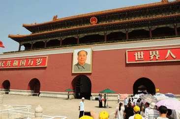 01-09ChinaForbiddenCity_21