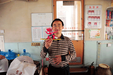 16-09ChinaDongPingXi_2