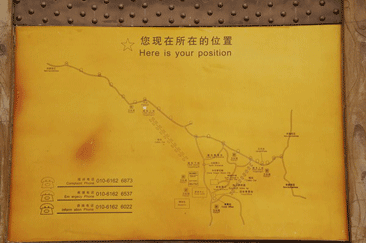 15_09ChinaGreatWall