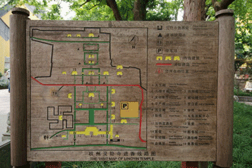 006_Hangzhou