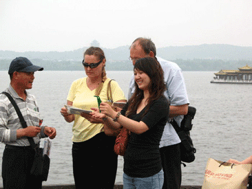 048_Hangzhou